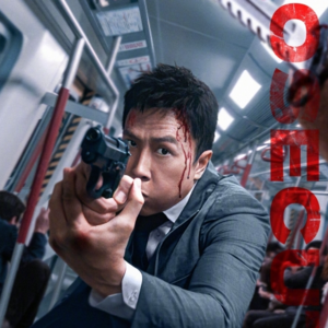 vol.35 《误判》在法律戏份上过硬吗？专业人士来划一下知识点