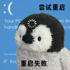 098.躺不平，卷不动，只能赛博发疯了吗？！