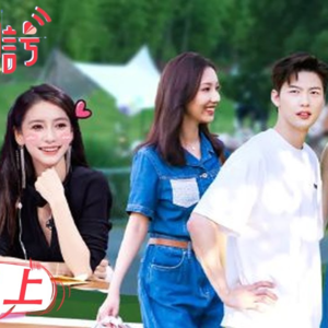 恋综按头嗑“工业”糖，欺负观众没谈过恋爱么