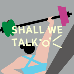 像女孩一样丢球，超快乐｜Shall We Talk Vol.16