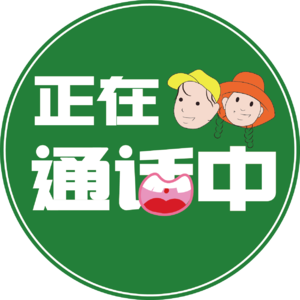 002 没法学术地解释,只是因为你我之间朴实无华的感情罢了