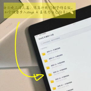 你确认过自己吗？