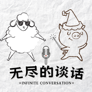 人生百业013|对话独立摄影师，INFP的自由搞钱之路