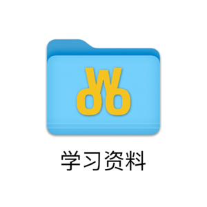 Vol. 83 - 我在电脑里发现了我哥的“宝藏”