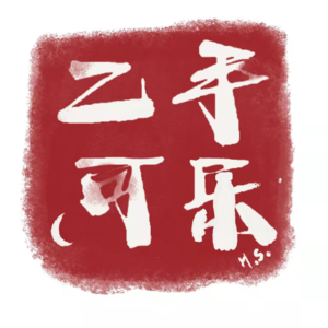 1.苹果：探索春天与苹果的奇妙联系