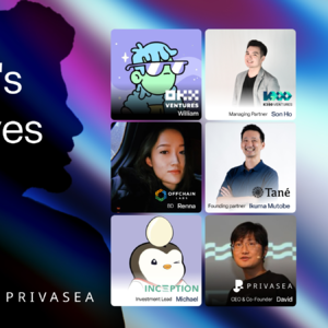 Privasea X Space 圆桌1：Bull market's key narratives