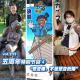 vol.233 五周年特别节目④“想变矮，不是想变低矮”