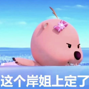 肖四单选题关键背诵句3习中特