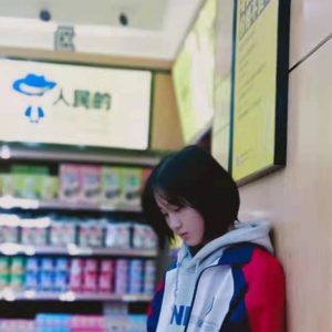 12 毕业季对话｜00后爱好广泛，但考虑问题也很现实