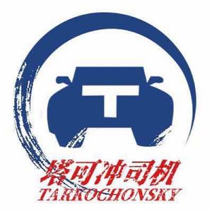 【直播录音】005-从狗屁工作到懒惰的权利
