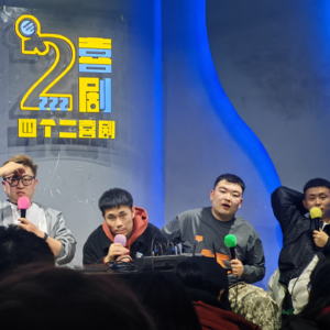 vol060:人生短短几个秋，朋友要丢没法留！