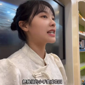 20230507从“挖呀挖呀挖”聊到史航:“古之学者为己,今之学者为人”该怎么理解?
