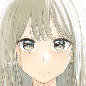 （失真预警！）侃尖儿漫画reaction（8）：《前辈是伪娘》