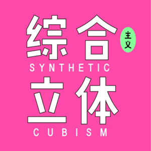 vol.19 开跑就是马拉松！