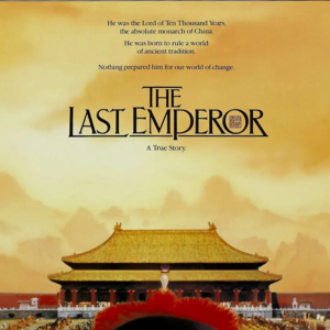 对谈游旭东 Part 1丨从国家版本馆聊开来：大型公共建筑的二十年迷途