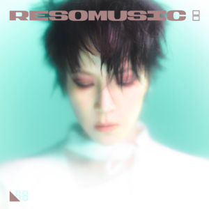 8月新歌，听着杨乃文 Flow 进秋天