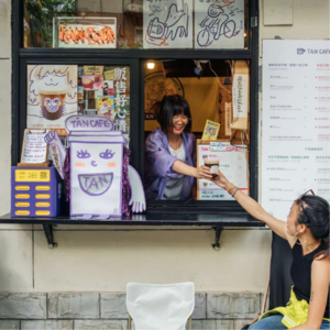 09. 裸辞和好朋友开咖啡店，是怎样意想不到的旅程与风波？