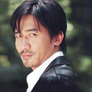 20230205同步放送：做人要做梁朝伟