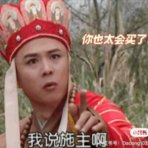 13 | 枯燥的科研怎么能少的了这些助学好物！语音版开箱vlog，全程无广！速速来抄作业！