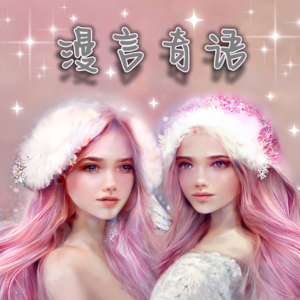 谁还不是个爱读书的气质女人呢! (内附精品书单)｜【世界读书日】特辑