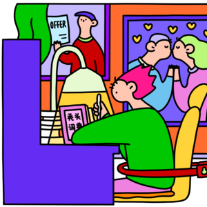 新传考研每日一背Vol.28 | 传媒经济