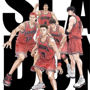 聊会儿59# 灌篮高手The First Slam Dunk 再一次 第一次