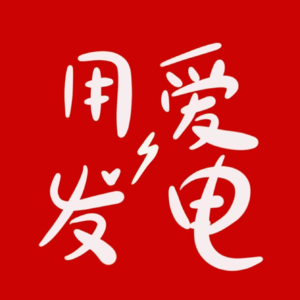 毕业多年后舍友都过上想要的生活了吗？