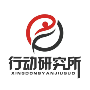 行动者故事Vol.1|返回贵州家乡侗寨创业10多年,都有哪些不为人知的困难?