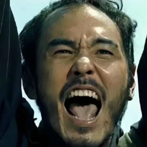 《周处除三害》下