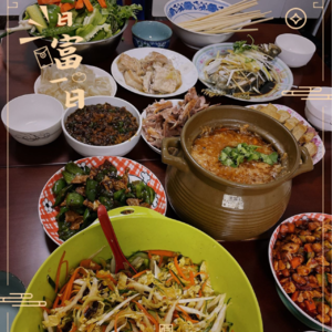 美食制作分享&美食博主推荐|腌咸菜、空气炸锅YYDS，杂粮饭，家庭爆米花