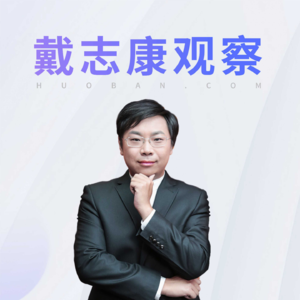 vol.12 串台【崔牛会】下：创业者该如何静下心来，活在当下