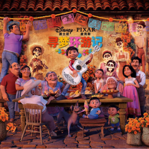 60/曾今一起生活过的那么亲密的家人，怎么就被我们遗忘了呢？