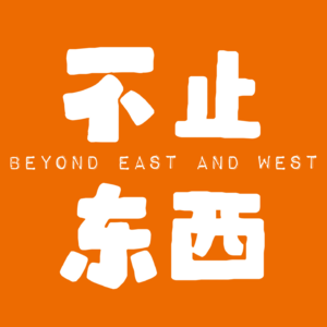 09 35岁还能出海重启人生？文科生也有春天