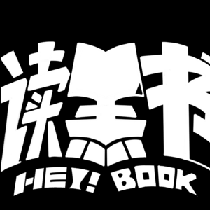 「没想到吧03」没想到的2023