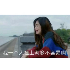 E03. 迷茫是因为没有规划吗？聊聊奔三少女们这几年的打算吧~