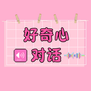 杭州City walk｜日行三万步！和基建狂魔拼中国速度