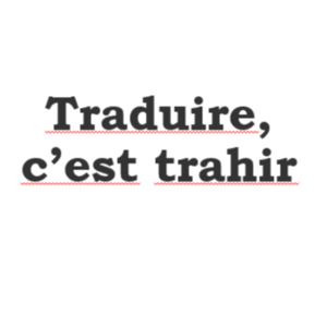 Vol.005 翻译比惨小会:我被退稿了,你也是吧?