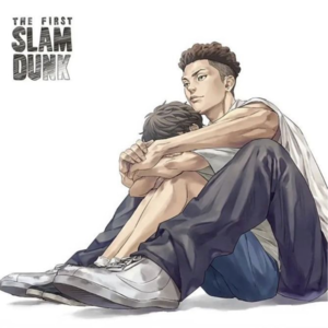 灌篮高手The First Slam Dunk【一】：往事