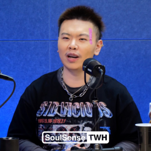 【深蓝儿童】“ 我是很尊重HipHop这个文化的 但现在有的人就纯为了拿样”｜SoulSenseTWH电台