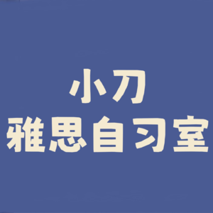 雅思词汇day 6:娱乐/职业/运动
