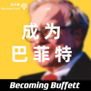 投资 | 销大于营:可口可乐的买点与卖点