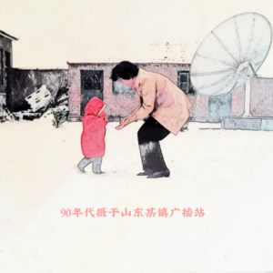 S1E1上-巴黎遇上马德里 吾乡吾乡节目开播