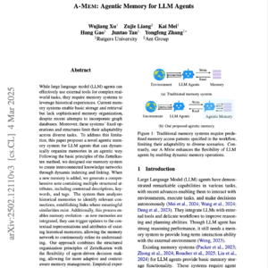 【第233期】A-MEM：LLM Agent的记忆系统