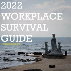 Ep85 2022职场幸福感提升指南