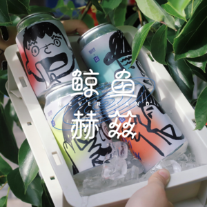 Vol.100 第一百期:100个周二、38份好奇心,以及一封长信