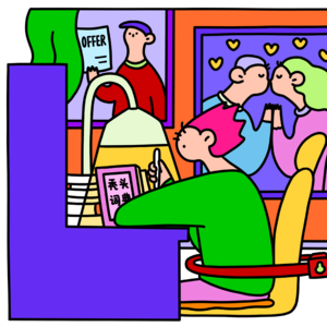 新传考研每日一背Vol.38 | 文本分析