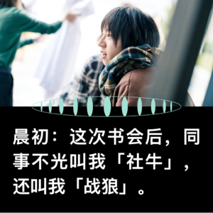 VOL.20 春天！宁波！艺术书展！