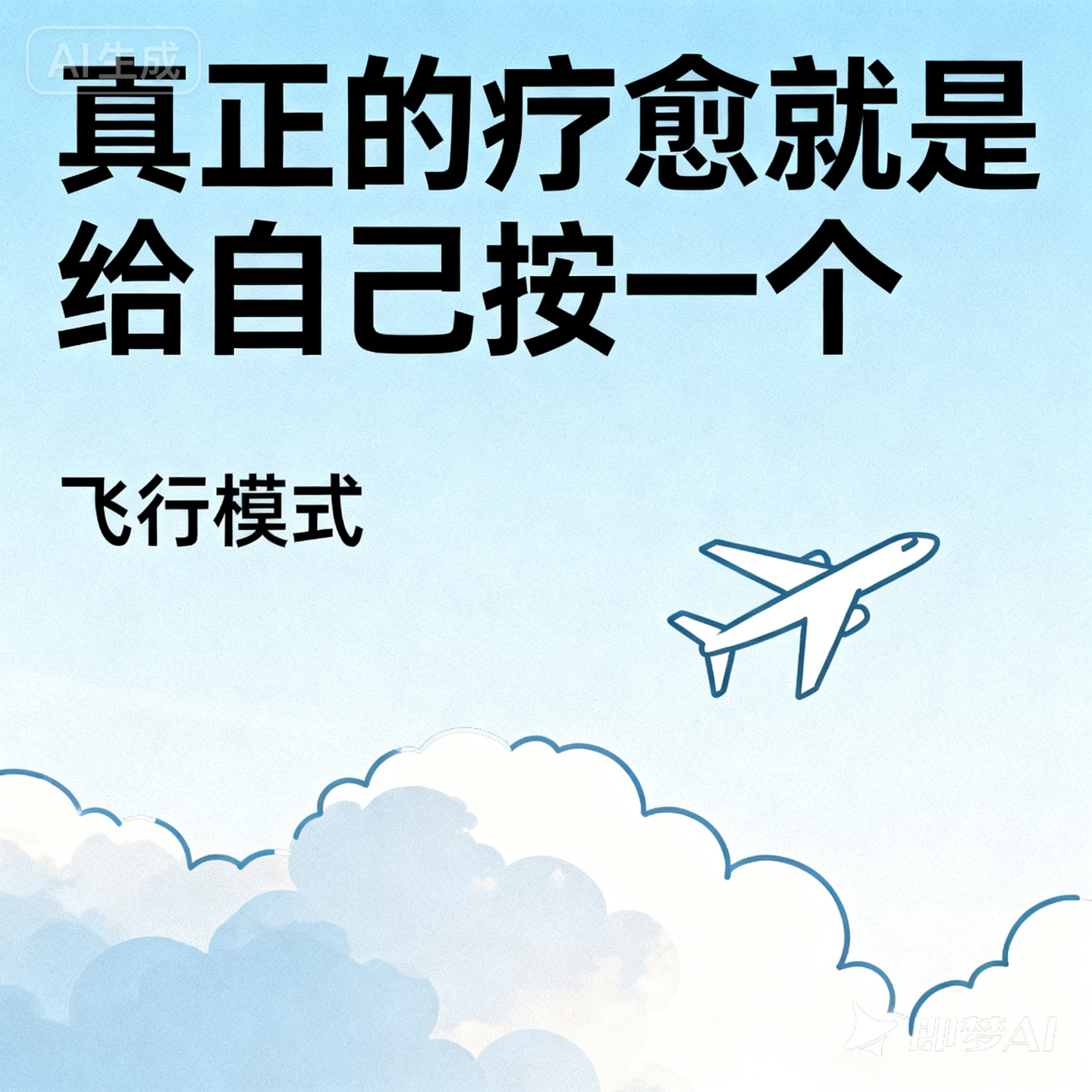 episode-cover