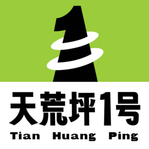 vol.05 串门又串台， 漂流式家庭的生活探索