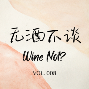 前任综合征|伤害过我的人怎么过的那么好？